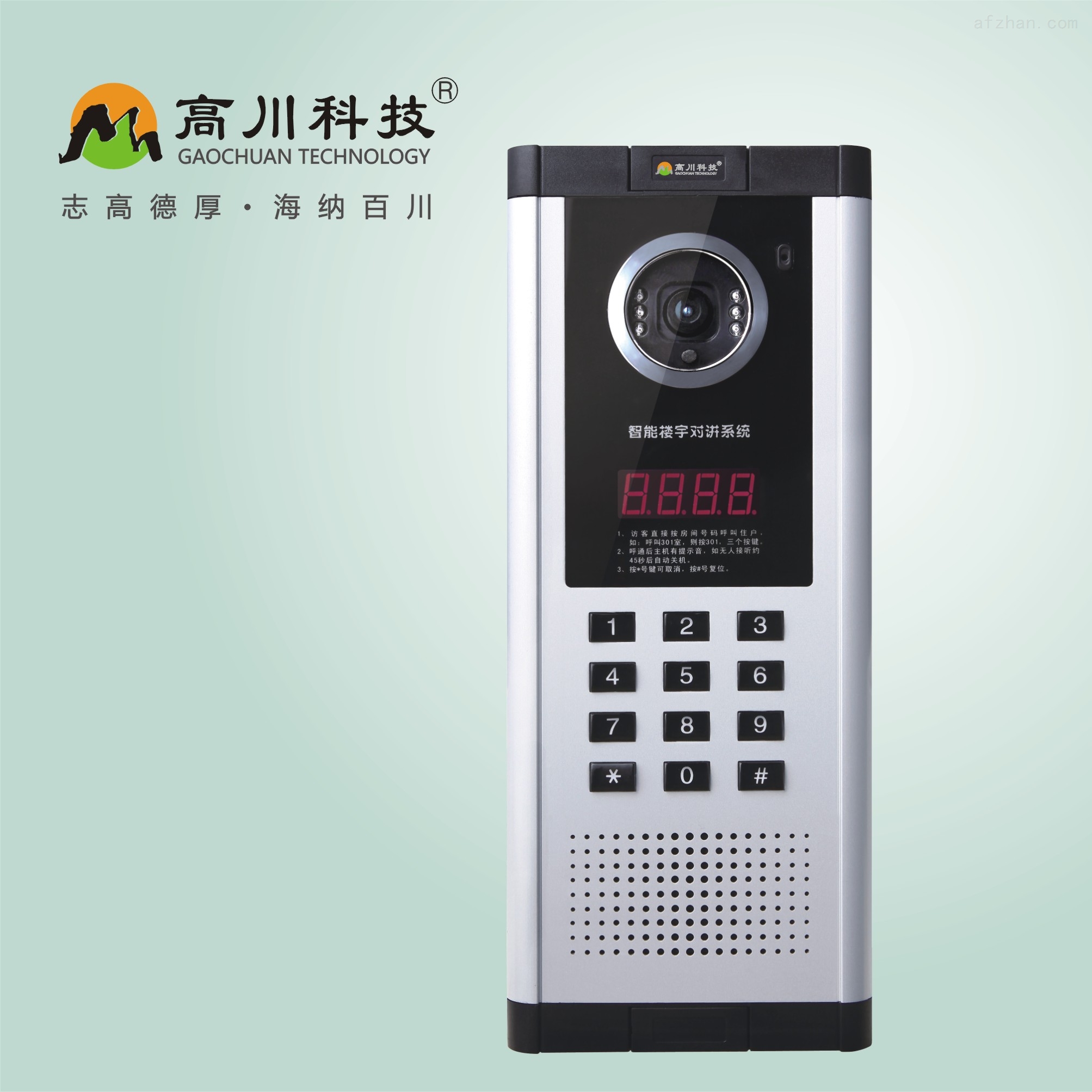 产品特点: 1、外型美观、铝合金机身; 2、单元门口主机GC-G8款高川小区楼宇对讲机数码管显示; 3、图像清晰、通话音质效果完美。 主要功能: 1)单元门口主机GC-G8款高川小区楼宇对讲机铝合金外壳; 2)自动夜光功能,晚上键盘清晰可见; 3)呼叫分机,与分机实现对讲; 4)联网系统可直接呼叫管理机,并与管理机实现对讲; 5)联网系统带中文操作及语音操作提示功能; 6)980/2009系统可外接二次确认机; 7)单元门口主机GC-G8款高川小区楼宇对讲机RS485网络接口; 8)能接收分机与管理机的远