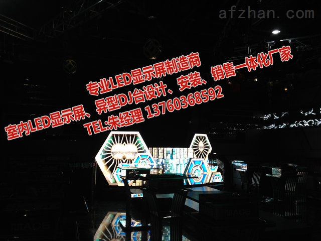 前进P5-LED-DJ屏幕