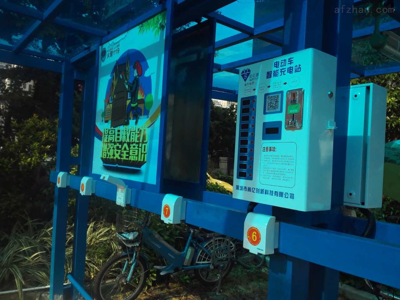 深圳尚亿源专业生产电动车充电站