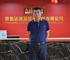 趋势智造商机 雅迅达智能触控终端助力O2O元年之战 趋势智造商机 雅迅达智能触控终端助力O2O元年之战