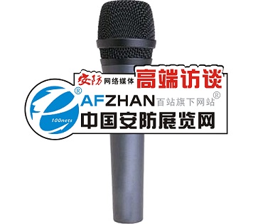 年末聚焦安防热点话题 展望未来安防开展 年末聚焦安防热点话题 展望未来安防开展