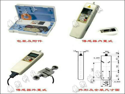 数显测力仪图片