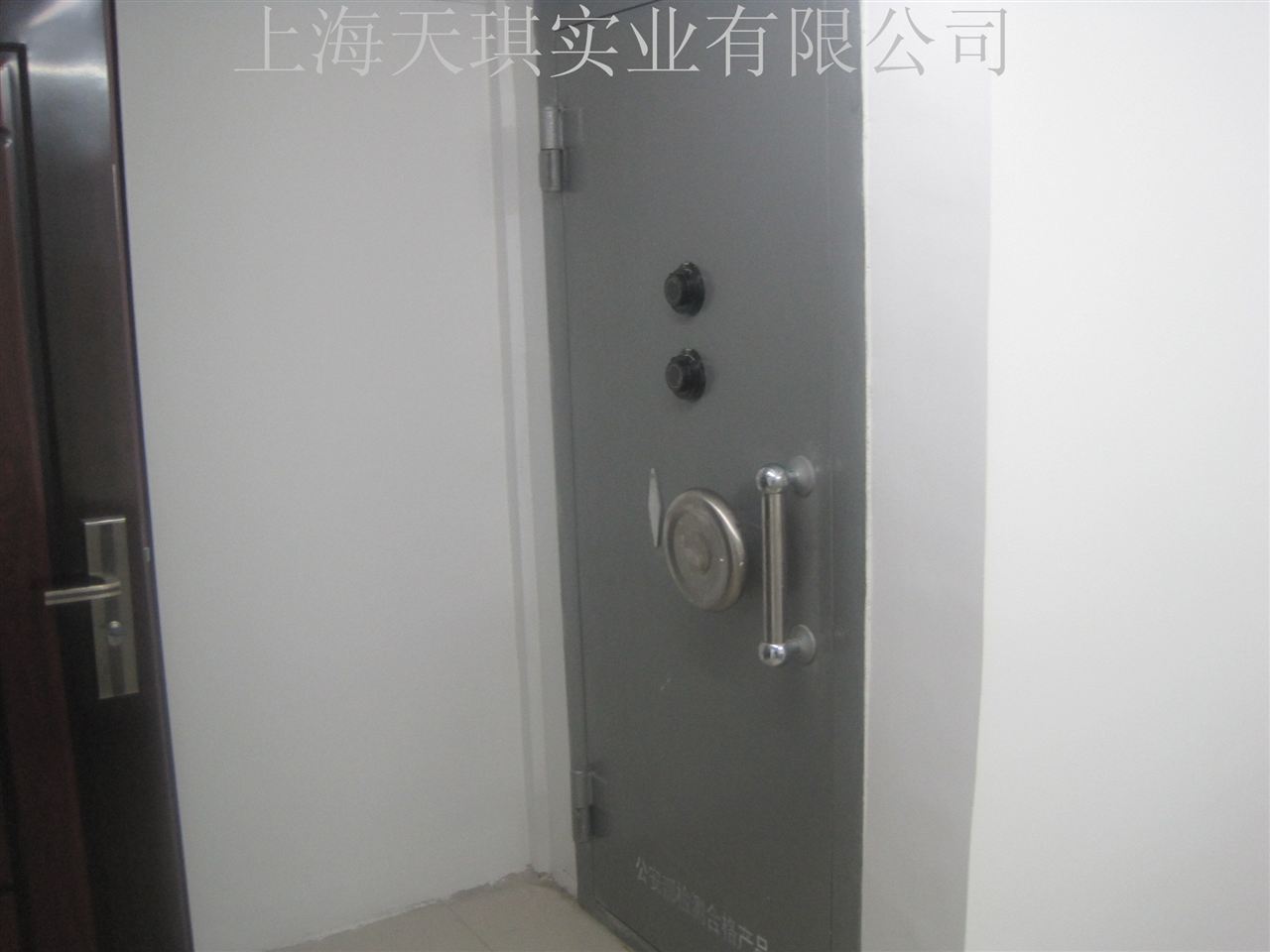 永康JKM(C)博物馆金库门