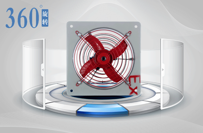 啪啪啪动图gif图_十幅图看不了动图_排风扇动图