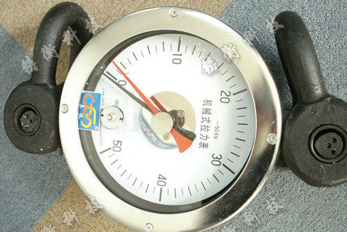 <strong><strong><strong><strong><strong><strong><strong></strong></strong></strong></strong></strong></strong></strong>图片