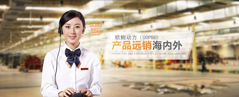 什么是发电电焊一体机,250a焊接发电一体机怎么使用