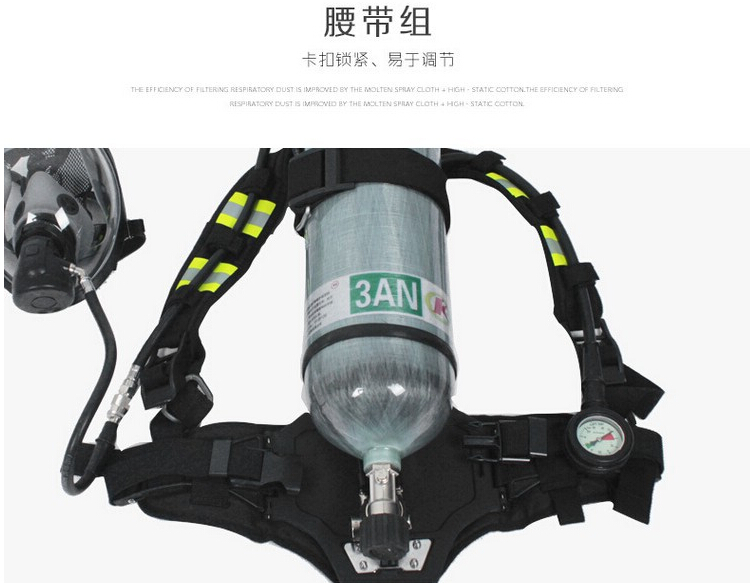 童趣探秘消防车 法治种子心中长