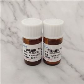 甘油三酯(TG)干擾物質(zhì)高濃度可定制