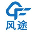 山東風途物聯網科技有限公司