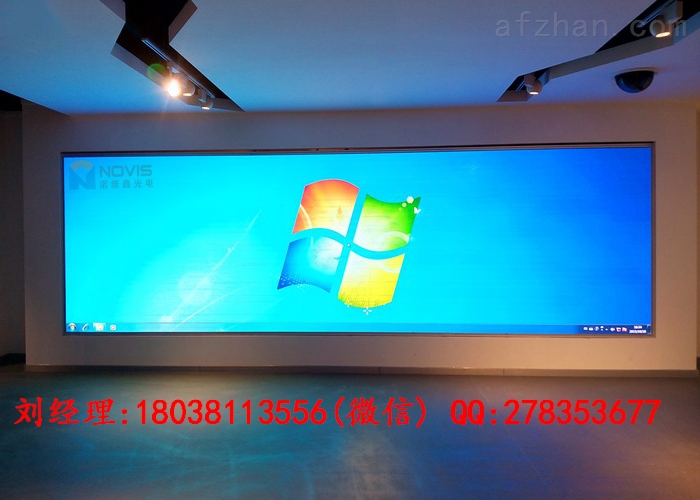 5全彩led电子屏框架包边设计效果图