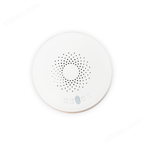 智能燃气报警器