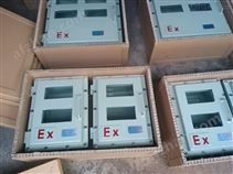 防爆配電箱戶外使用應該注意哪些問題