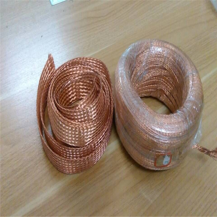 供应铜编织散热带 铜编织导电带优质制作工艺
