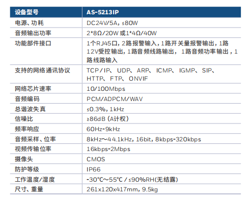 59ec3c0c0c761f0a7694179ea7ce298.png 59ec3c0c0c761f0a7694179ea7ce298.png
